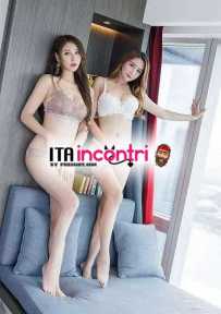 ❤️nuova arrivata ragazza orientale❤️novità totale super massaggio sensuale.per tuo desidero totale relax tante coccole passionali